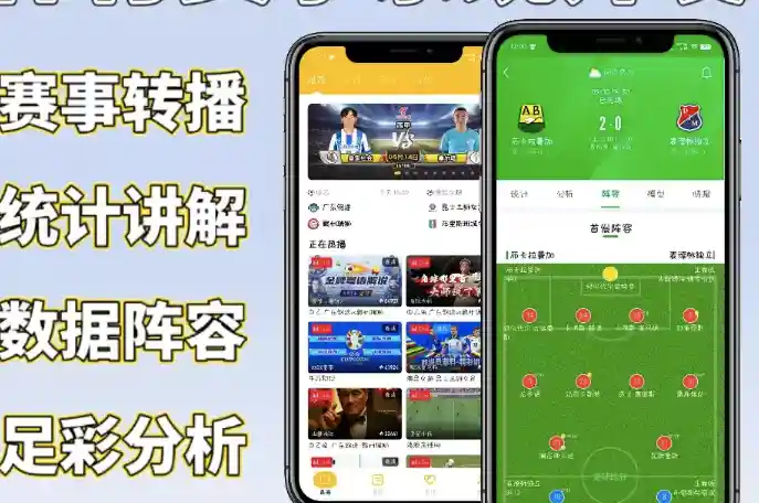周澄雅